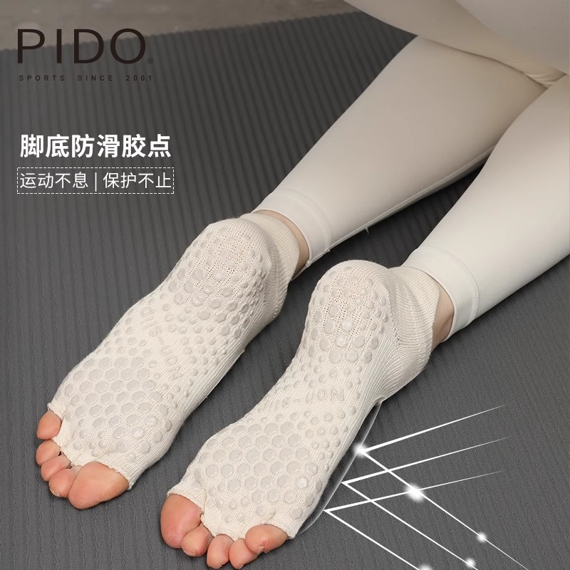 PIDO Summer Open Back And Toe Yoga Socks
