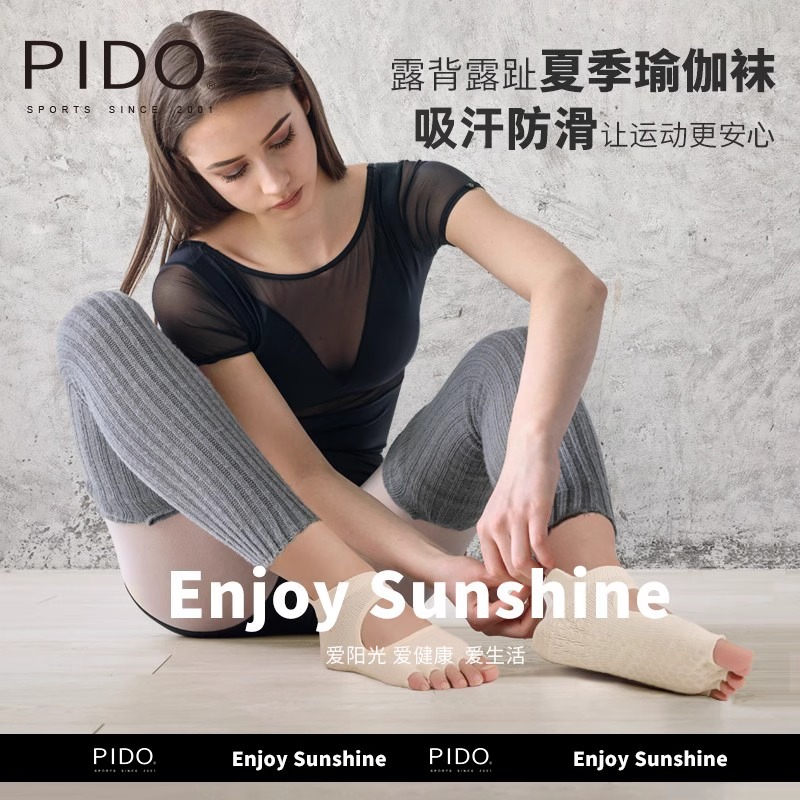 PIDO Summer Open Back And Toe Yoga Socks