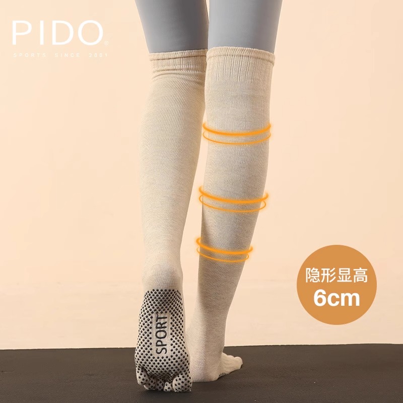 PIDO New Knee Length Five Finger Socks