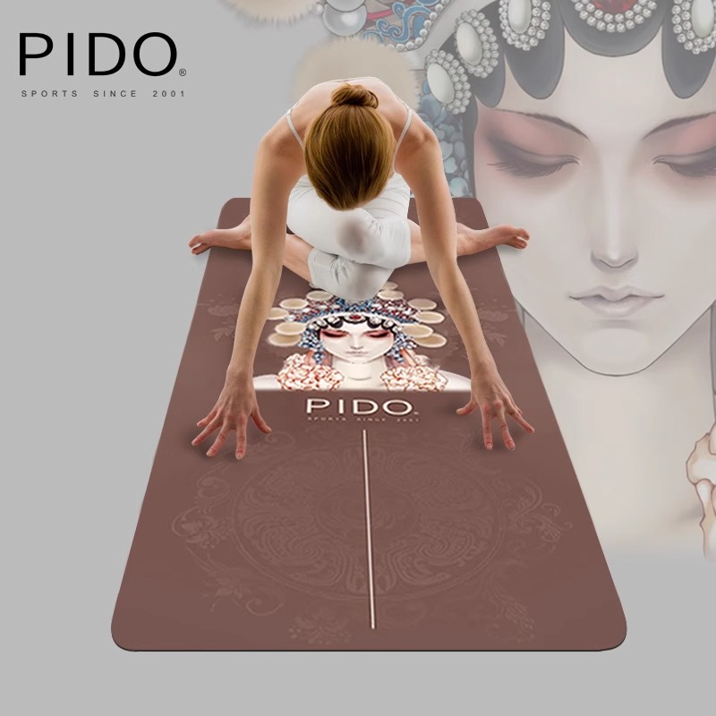 PIDO 183*61Cm Anti-Slip Suede Rubber Printing Yoga Mat