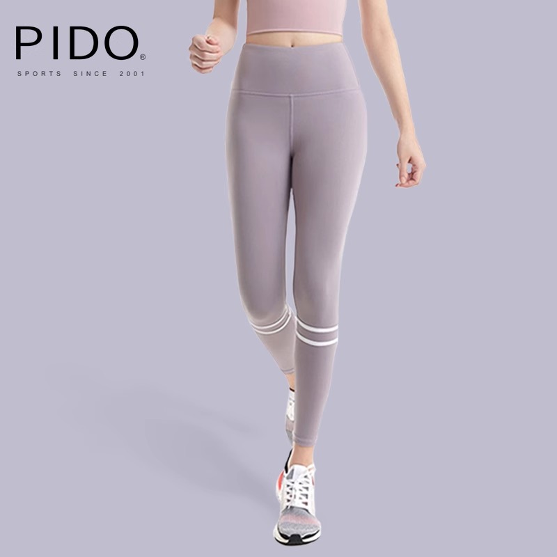 PIDO Taro Purple Traceless Yoga Pants
