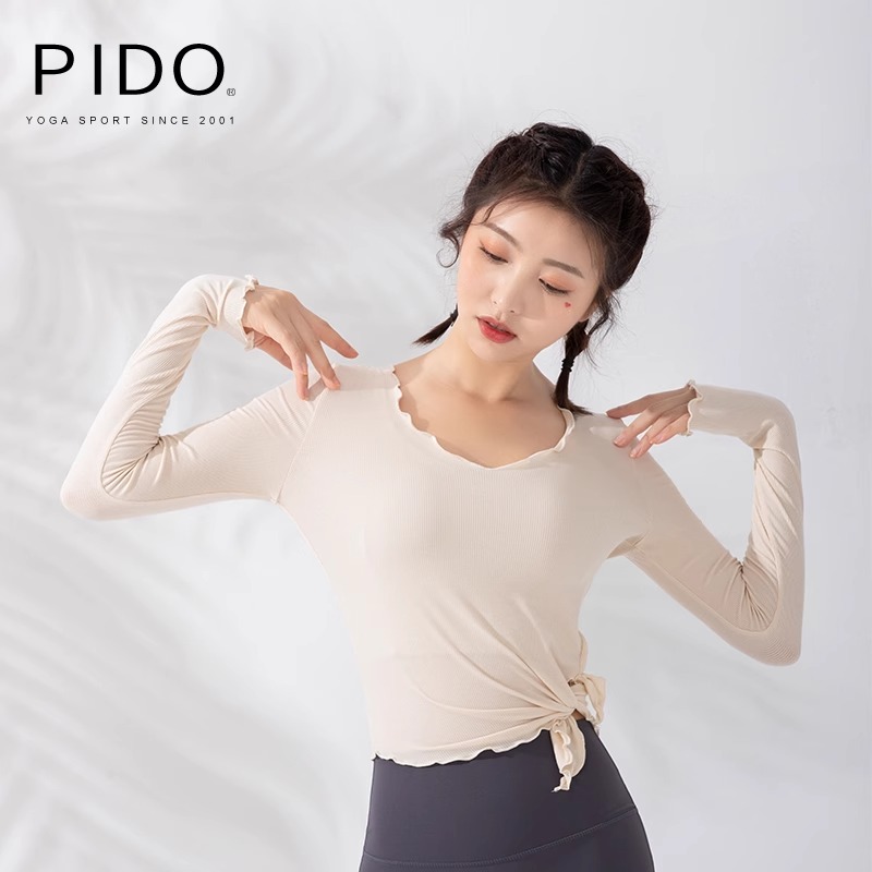 PIDO Sports Slimming Yoga T-shirt