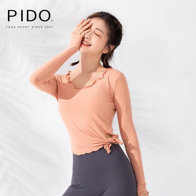 PIDO Sports Slimming Yoga T-shirt