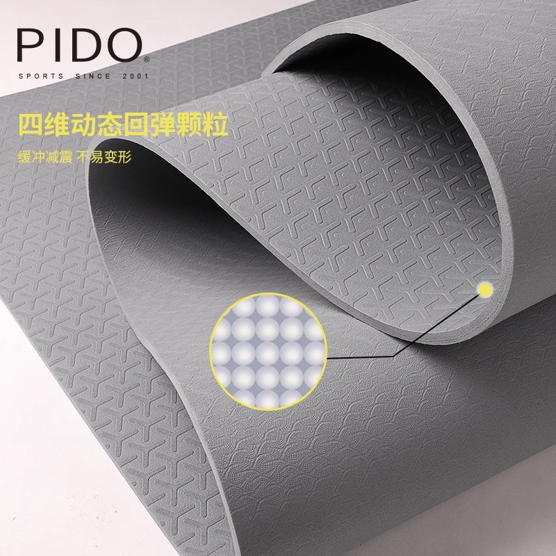 PIDO TPE Yoga Mat Quality 6/8Mm Wholesale Tpe Double Color Yoga Mat Manufacturer