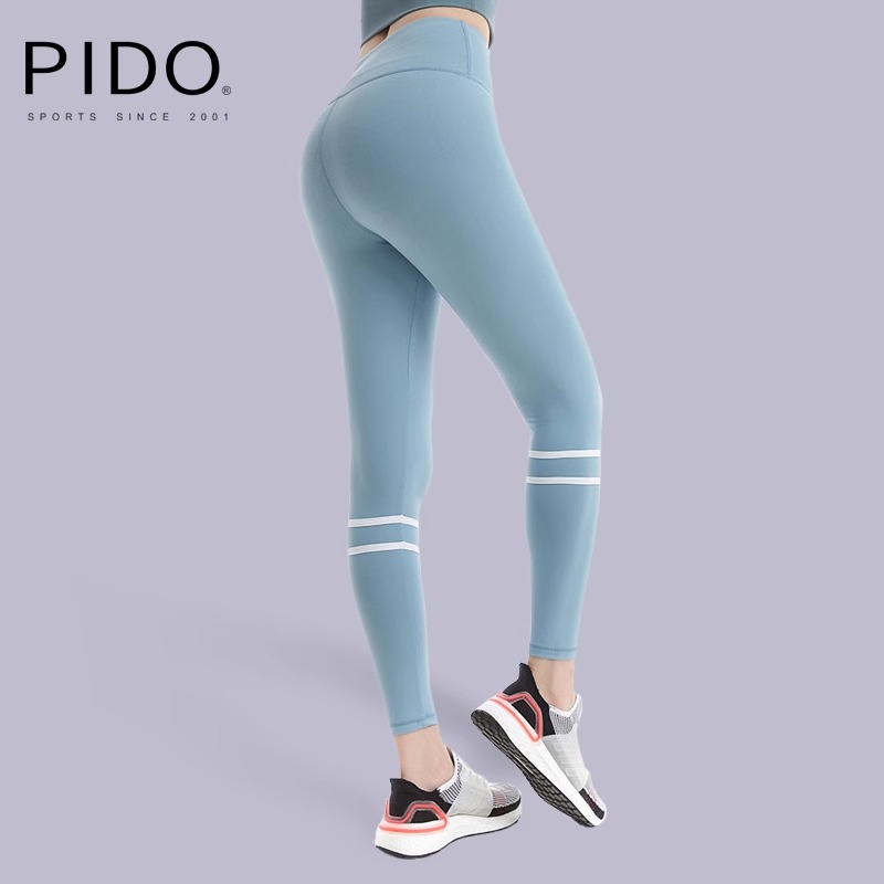 PIDO Taro Purple Traceless Yoga Pants