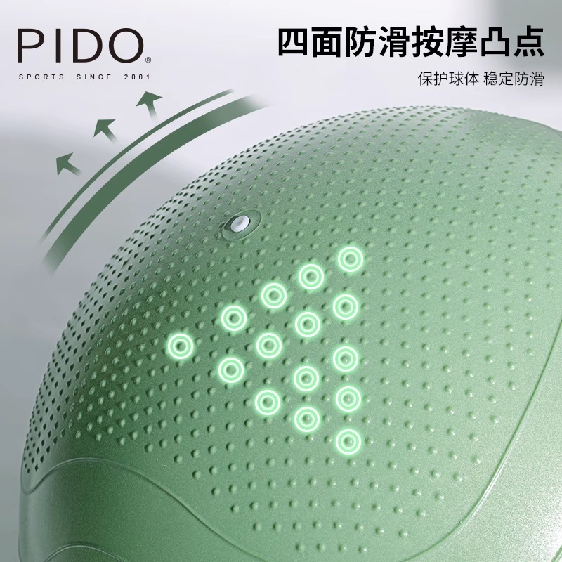 PIDO Quality Multicolor Massage Yoga Ball For Muscle Massage Manufacturer