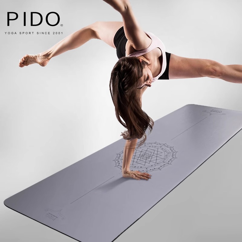 PIDO Yoga Mat Quality Wear-Resistant PU Rubber Yoga Mat Manufacturer