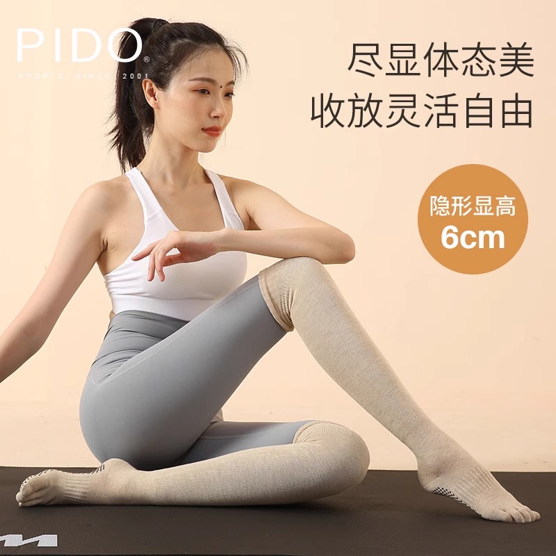PIDO New Knee Length Five Finger Socks