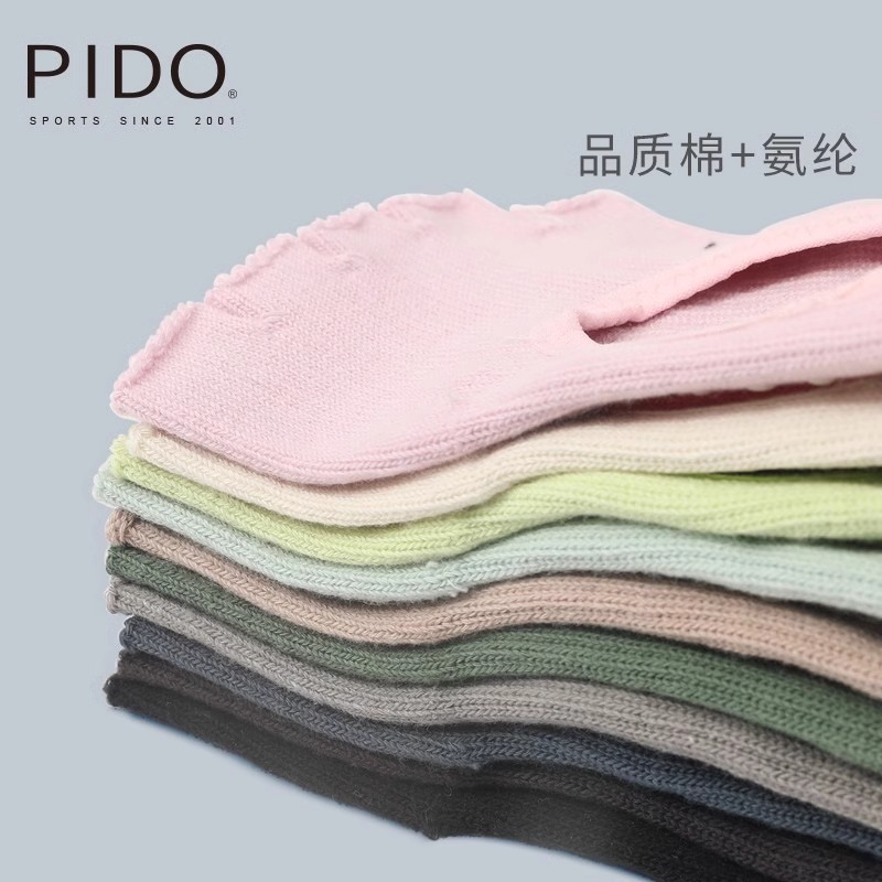 PIDO Summer Open Back And Toe Yoga Socks