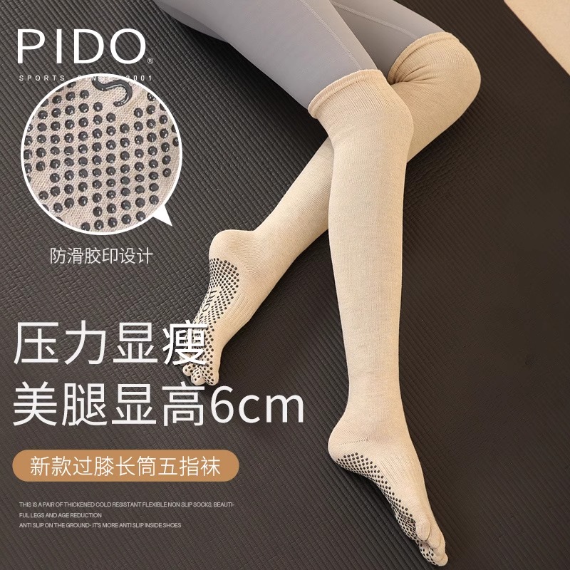 PIDO New Knee Length Five Finger Socks