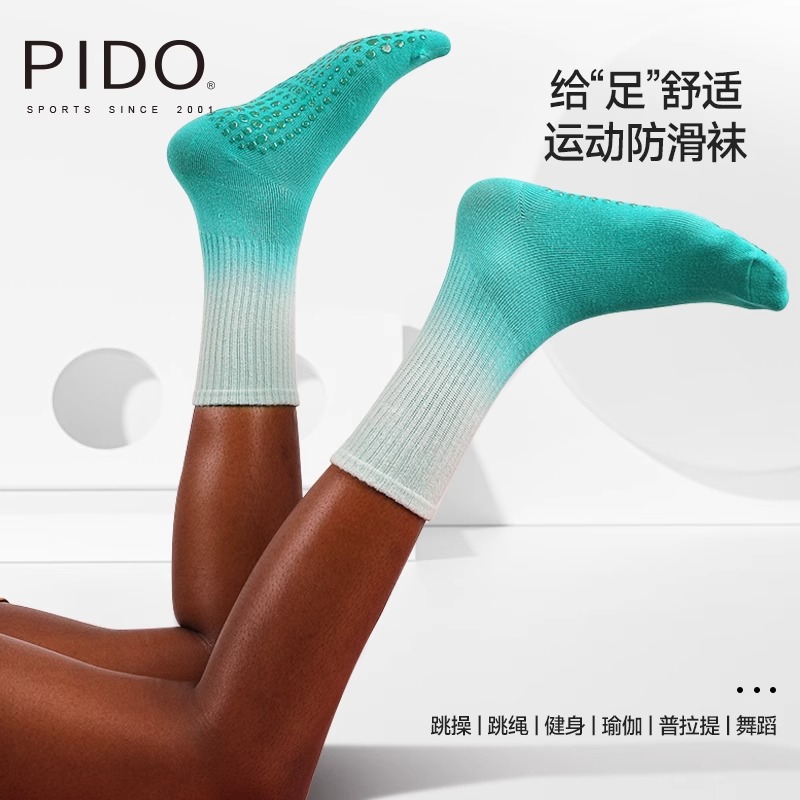 PIDO Round Head Mid Length Fitness Anti-Slip Yoga Socks