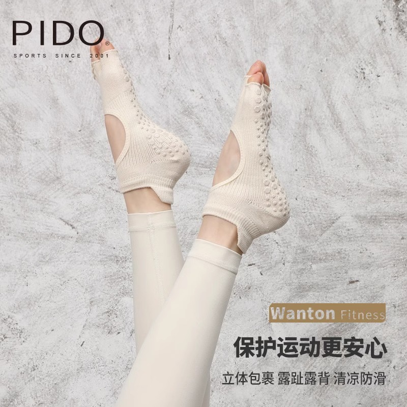 PIDO Summer Open Back And Toe Yoga Socks