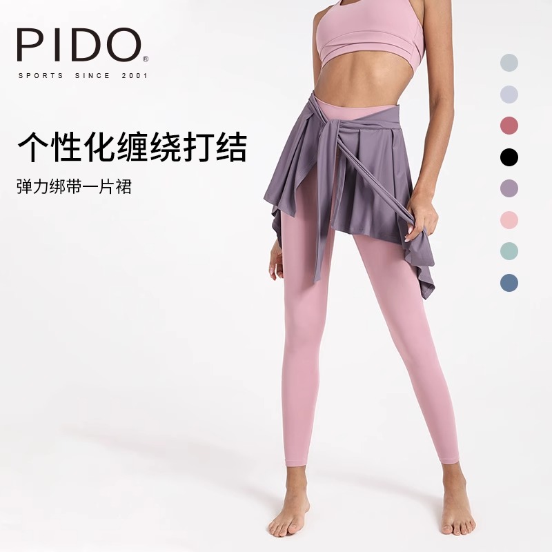 PIDO Yoga Skirt