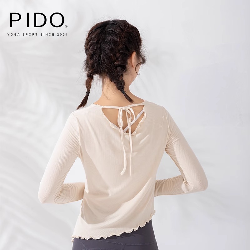 PIDO Sports Slimming Yoga T-shirt