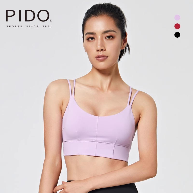 PIDO Yoga Back Exercise Tank Top with Strap
