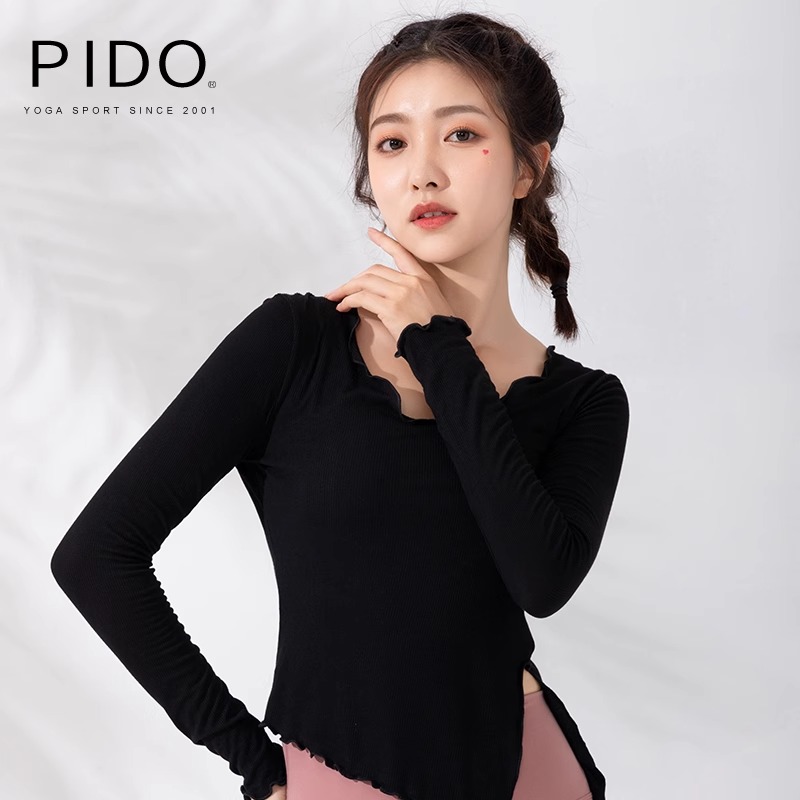 PIDO Sports Slimming Yoga T-shirt