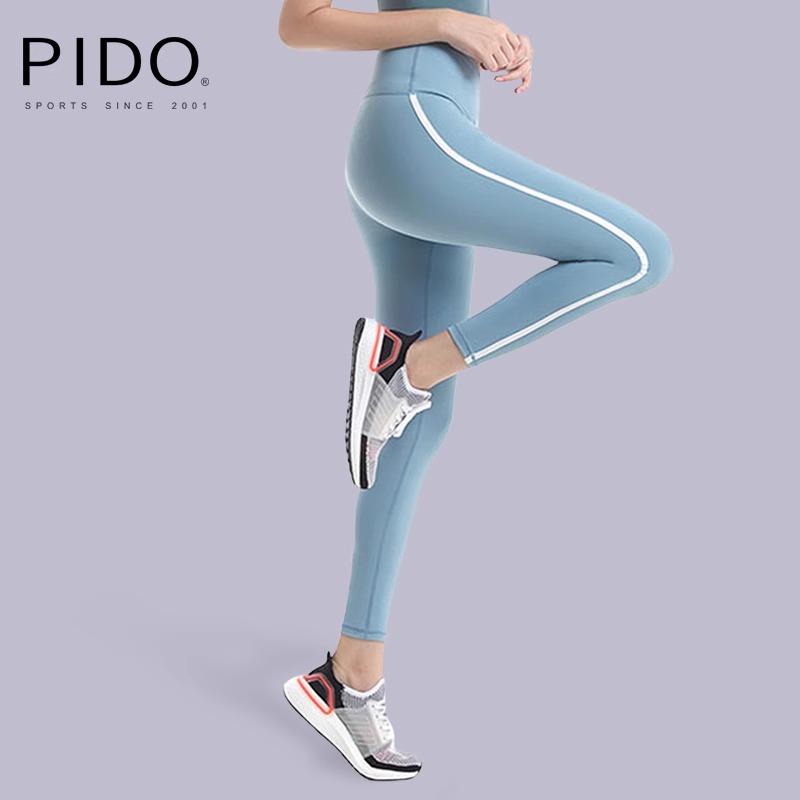 PIDO Taro Purple Traceless Yoga Pants