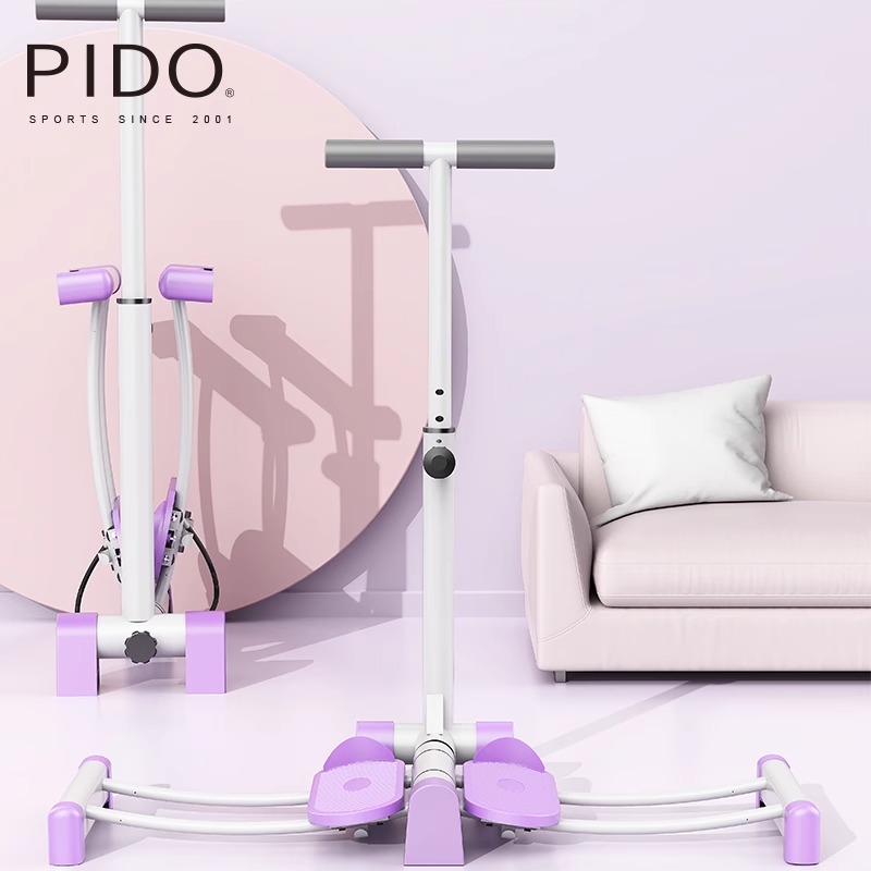 PIDO Leg Exercise Machine