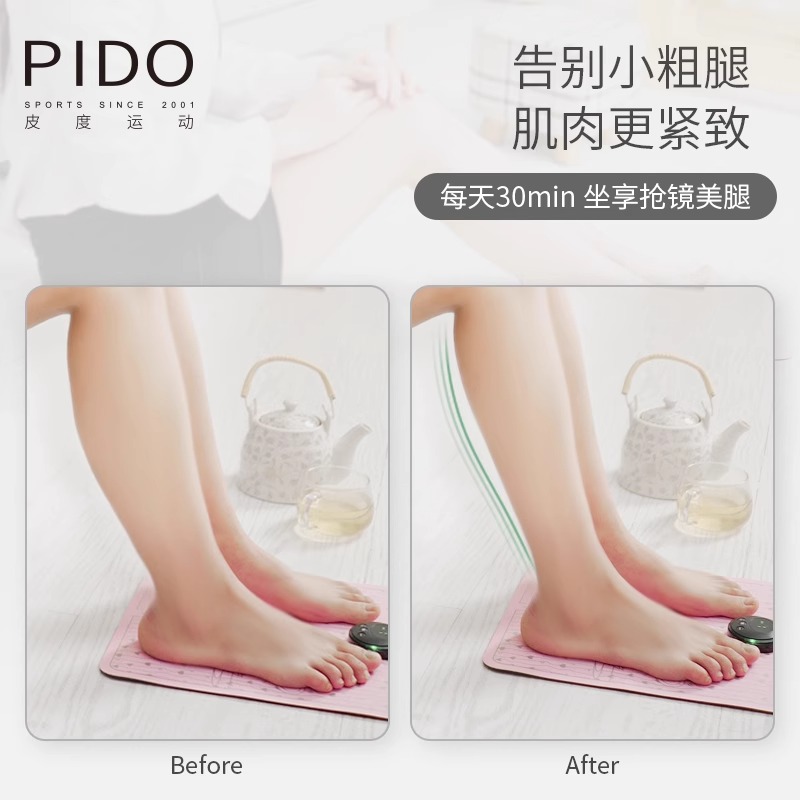 PIDO Constellation Style Tension Band