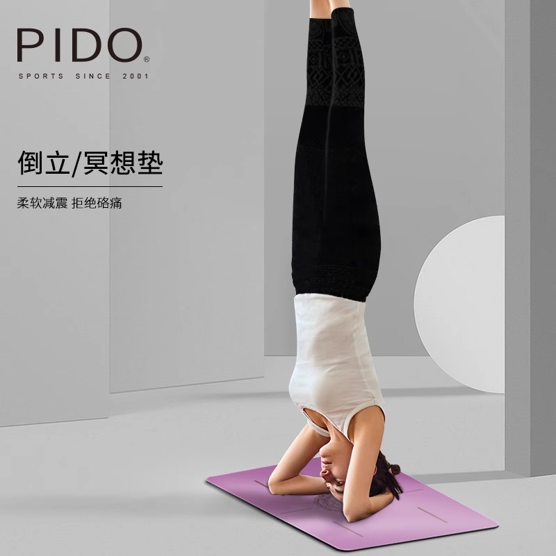 PIDO Mini Rubber Hand Support Pad