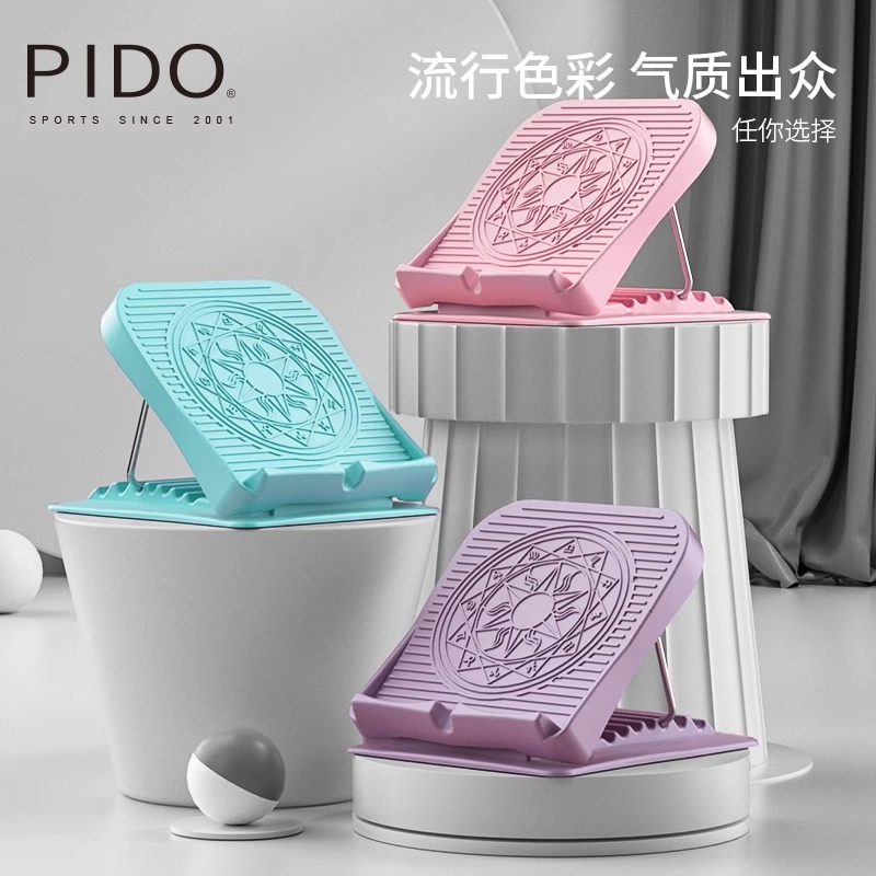 PIDO Constellation Style Tension Band