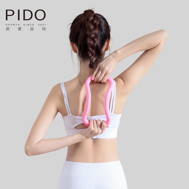 PIDO Yoga Shoulder Ring For Exercise Manufacturer Oem&Odm Quality Wholesale