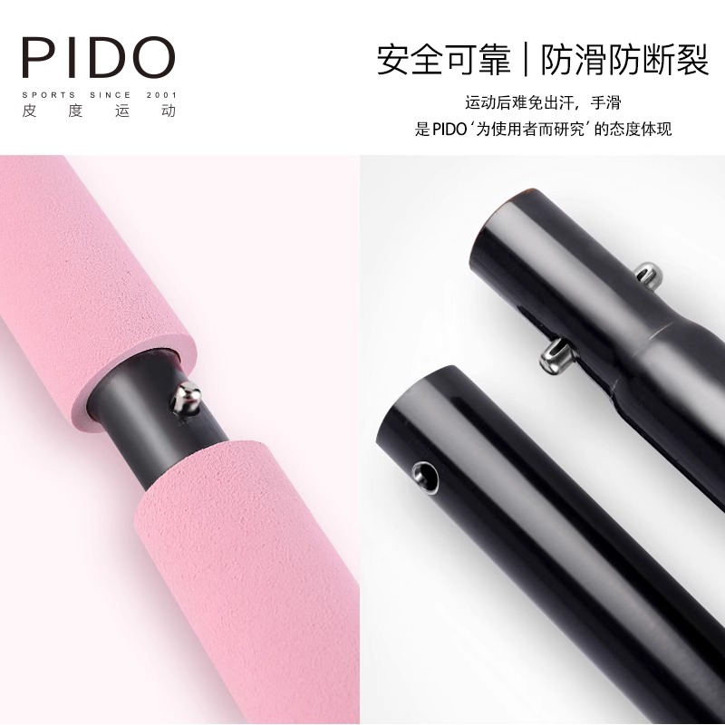 PIDO Massage Stick 35*5Cm Quality Wholesale Massage Stick For Muscle Massage Manufacturer