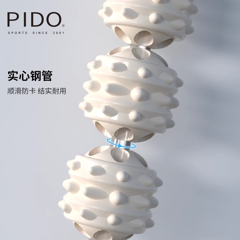 PIDO 35*5Cm Quality Wholesale Massage Stick For Muscle Massage Manufacturer