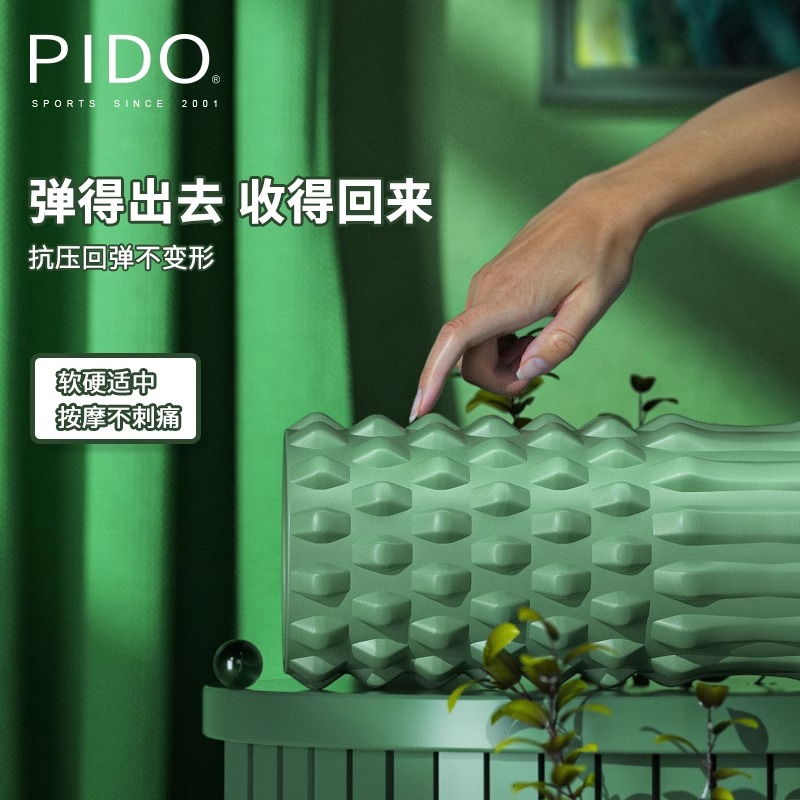 PIDO 14*33Cm Quality Multicolor Yoga Roller and Massage Sticker Manufacturer Wholesale