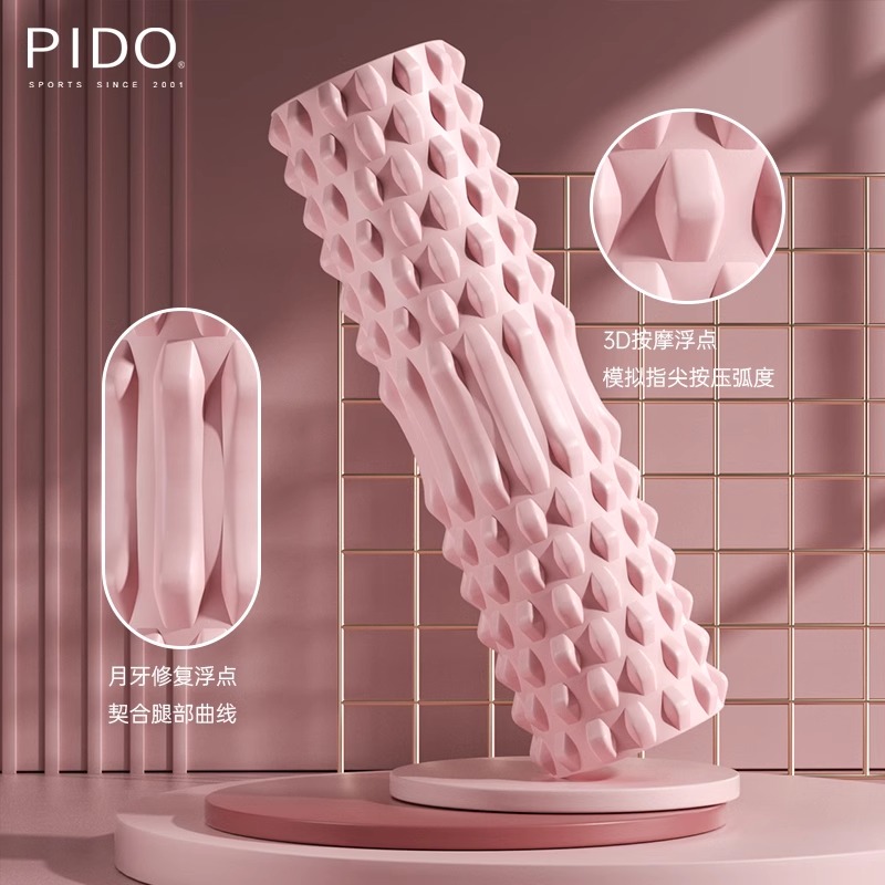 PIDO 14*33Cm Quality Multicolor Yoga Roller and Massage Sticker Manufacturer Wholesale