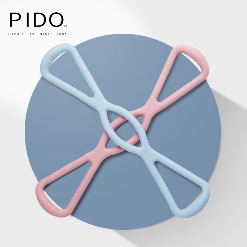 PIDO High Quality Home Fitness Yoga Figure 8 Pullers Improves Hunchback Pullers Resistance Band