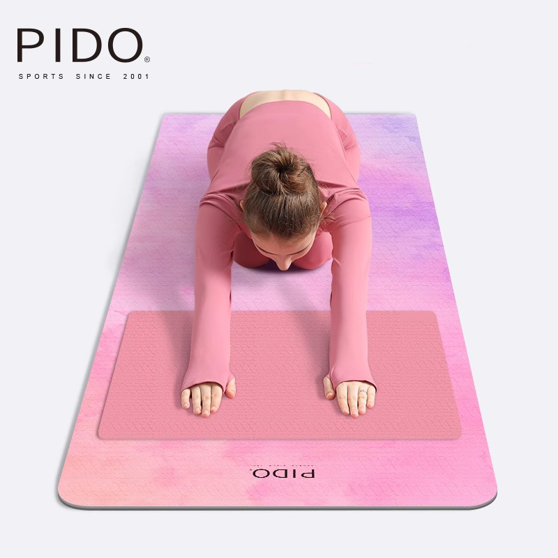 PIDO Custom Printed TPE Yoga Mat Wholesale High Quality | Yoga Mat Supplies