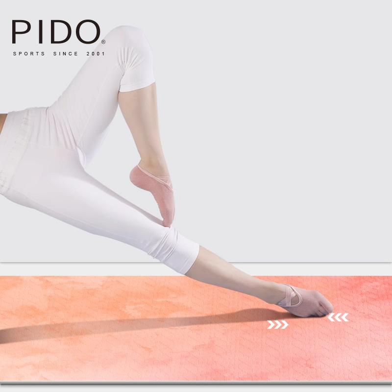 PIDO TPE Eco-friendly Yoga Mat Wholesale | Yoga Mat Manufacturer