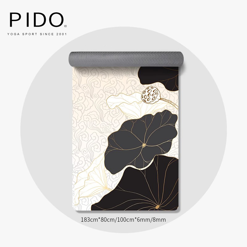 PIDO Eco Friendly Suede Rubber Printing Yoga Mat Wholesale | Yoga Mat Manufacturer