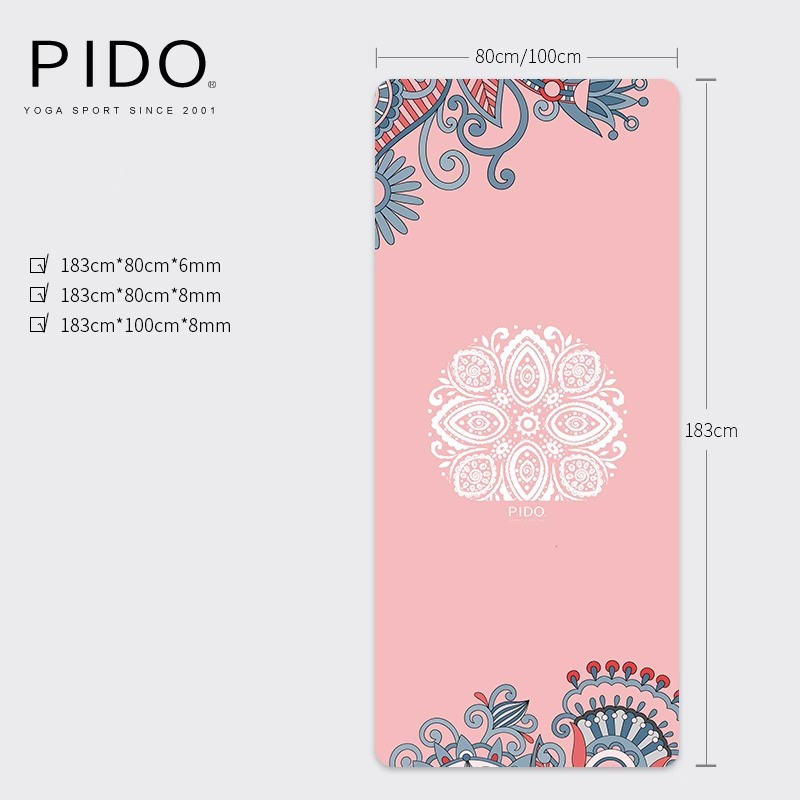 PIDO Luxurious Suede Rubber Printing Yoga Mat Bulk | Yoga Mat Supplier